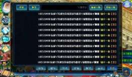 颜色仙仙最新爆料,颜色仙仙最新时尚色彩趋势大曝光！