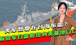 在线观看绝密底牌,在线观看背后的故事与策略